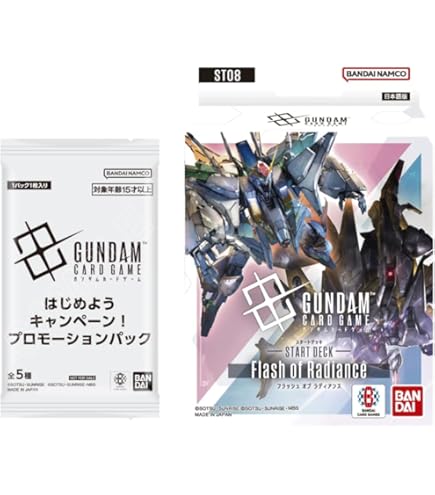 Amazon.co.jp: ガンダムカードゲーム GD01-044 クシャトリヤ (LR